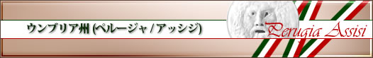 EuAB (y[W / AbVW) 