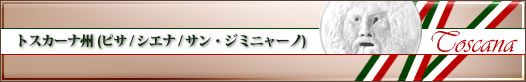gXJ[iB (sT / VGi / TEW~j[m)