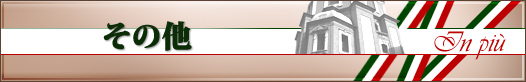 ̑