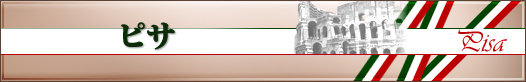sT