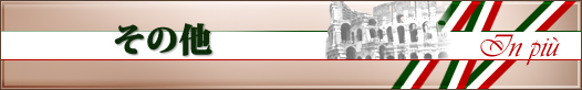 ̑