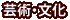 |pE