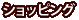 VbsO