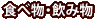 HוEݕEH