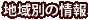 nʂ̏