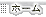 C^A