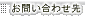 ⍇